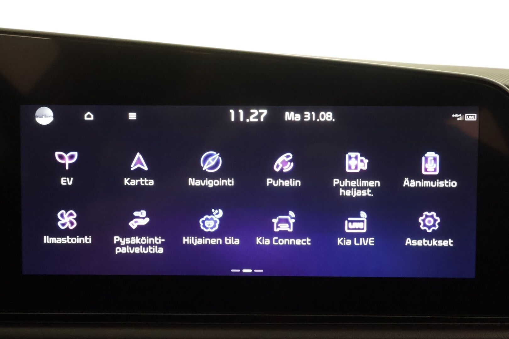 KIA NIRO 2023 EX 64,8kWh 204hv - | ACC | ILP | Puolinahat | LED | P.kamera | HDA | Akuston esilämmitys | Keyless | Lämm. ratti | Digimittaristo | V2L | 2x renkaat aluvantein | ALV |
