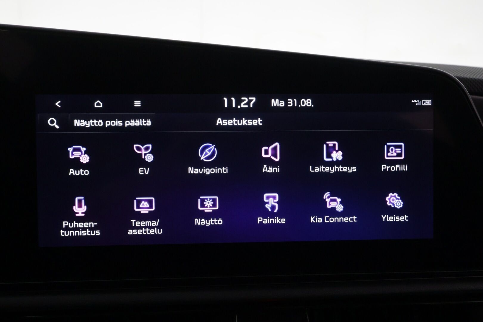 KIA NIRO 2023 EX 64,8kWh 204hv - | ACC | ILP | Puolinahat | LED | P.kamera | HDA | Akuston esilämmitys | Keyless | Lämm. ratti | Digimittaristo | V2L | 2x renkaat aluvantein | ALV |