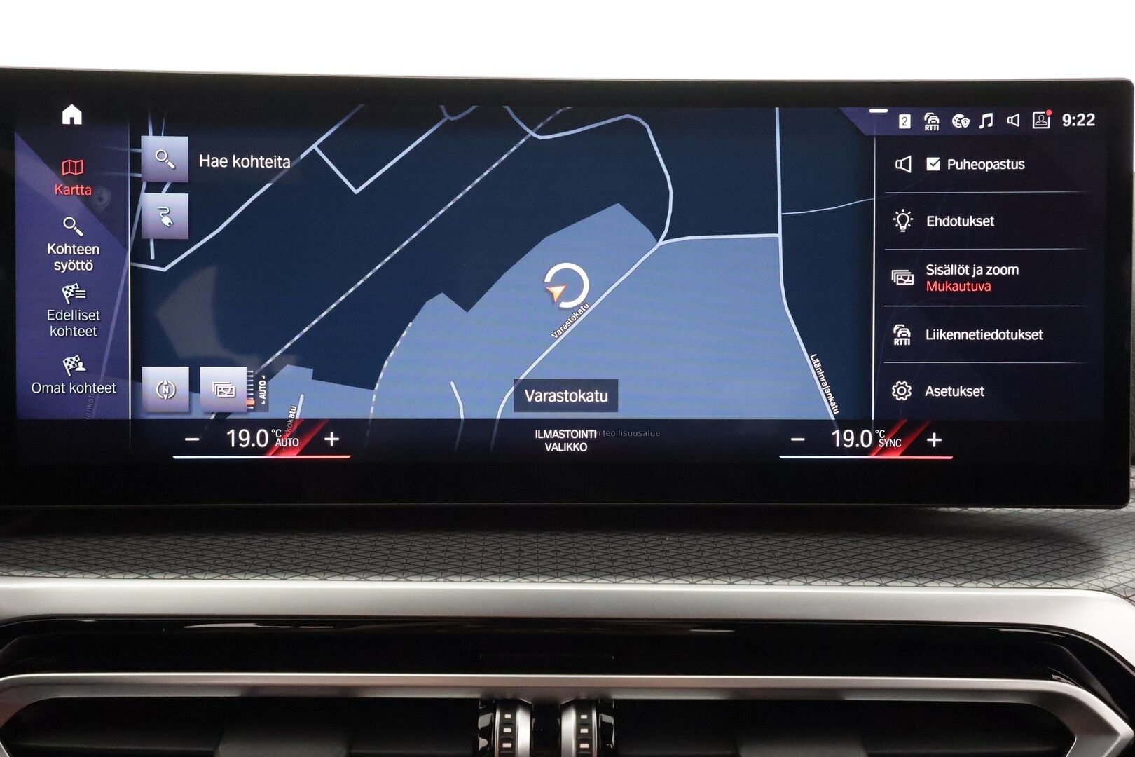 BMW i4 2023 eDrive35 M-Sport - | ACC | ILP | HiFi | Nahka-alcantara | Sporttipenkit | Driving Assistant | Ambient | Lane Assist | BSM | P.kamera | LED | Sähk.takaluukku | 2x renkaat aluin |
