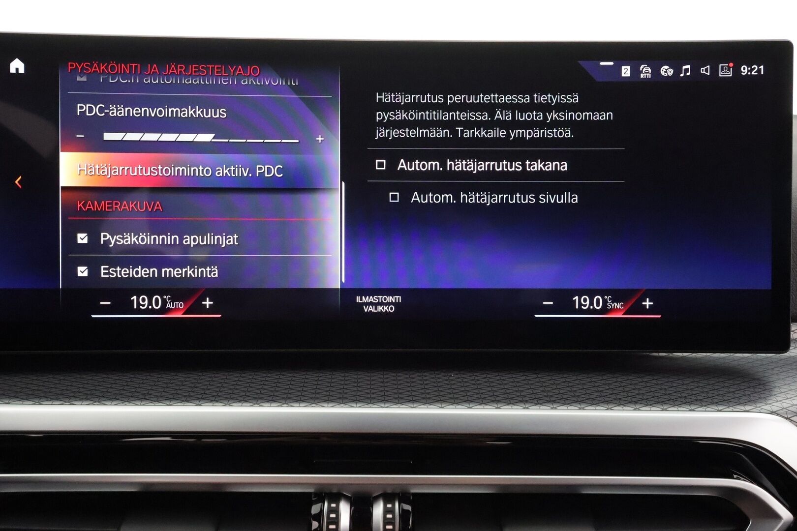 BMW i4 2023 eDrive35 M-Sport - | ACC | ILP | HiFi | Nahka-alcantara | Sporttipenkit | Driving Assistant | Ambient | Lane Assist | BSM | P.kamera | LED | Sähk.takaluukku | 2x renkaat aluin |