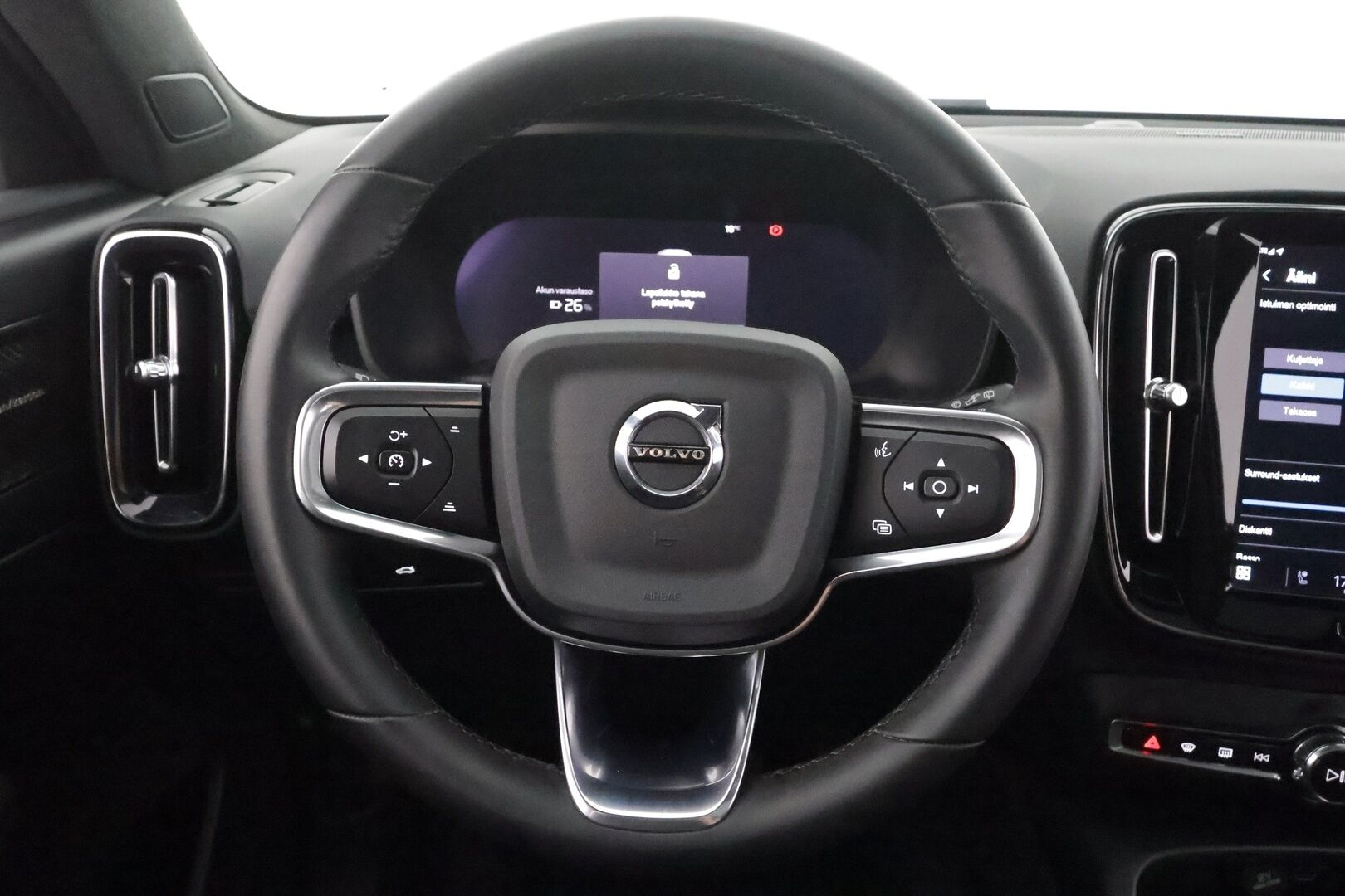 Volvo XC40 2023 Recharge Single Motor Ultimate - | ACC | ILP | Koukku | Harman/kardon | Panorama | 360° | Muistipenkki | Sporttipenkit sähköllä | BLIS | Pilot Assist | 2x renkaat aluin | Merkkihuollot |  