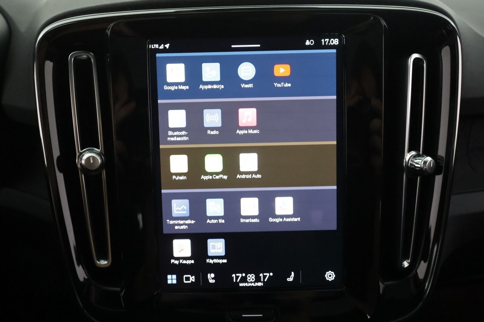 Volvo XC40 2023 Recharge Single Motor Ultimate - | ACC | ILP | Koukku | Harman/kardon | Panorama | 360° | Muistipenkki | Sporttipenkit sähköllä | BLIS | Pilot Assist | 2x renkaat aluin | Merkkihuollot |  