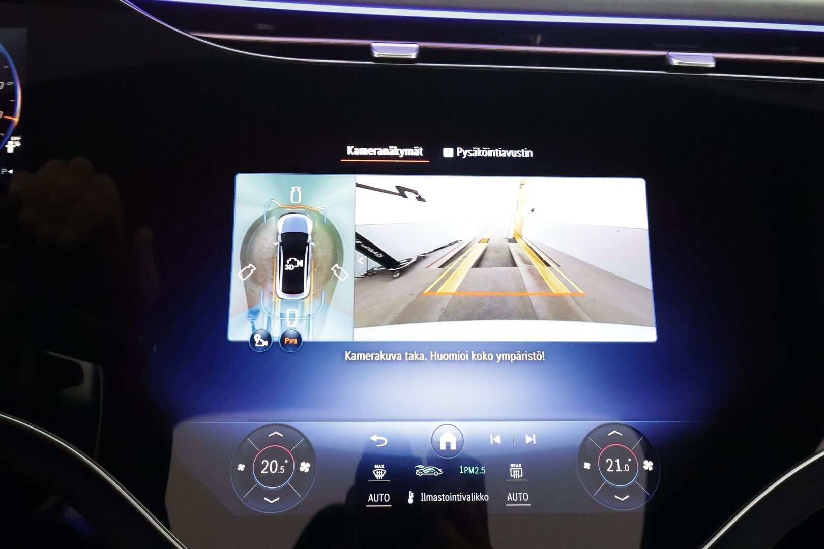 MERCEDES-BENZ EQE 2025 43 AMG - | ILP | Burmester | Nelipyöräohjaus | Panorama | Distronic | Hierovat&Ilmastoidut Comfort-penkit Muistilla | 360 | Hypescreen | Digital-LED | HUD | Airmatic DC | Keyless | 2x Latauskaapelit | 