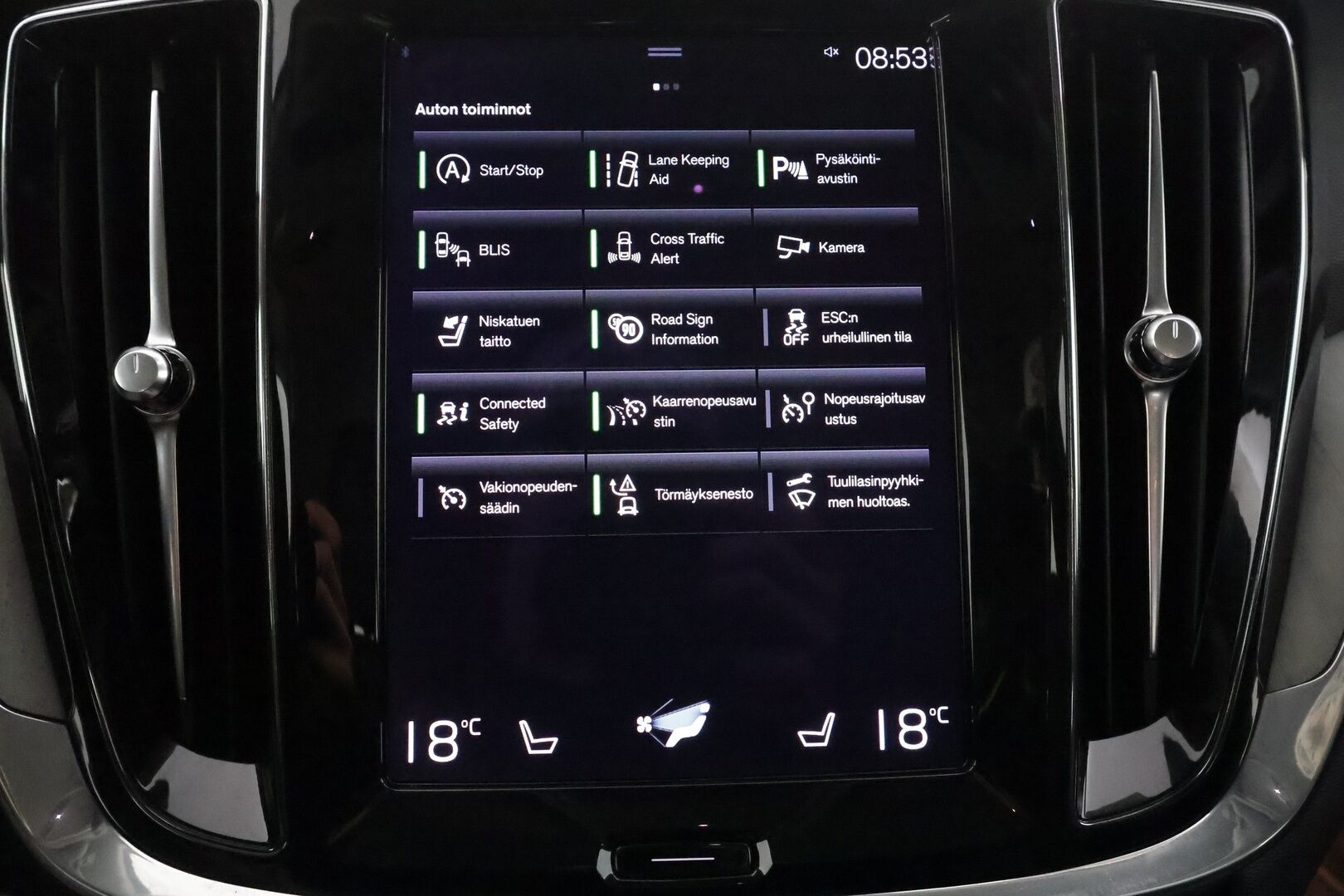 Volvo V60 2021 B3 MHEV Inscription aut - | ACC | Koukku | P.Kamera | Digimittaristo | Ratinlämmitys | LED | High Performance audio | Keyless | Apple&Android | Kahdet Renkaat |