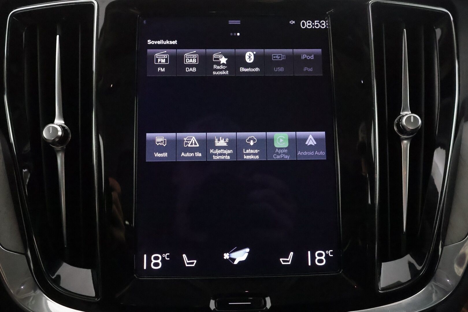 Volvo V60 2021 B3 MHEV Inscription aut - | ACC | Koukku | P.Kamera | Digimittaristo | Ratinlämmitys | LED | High Performance audio | Keyless | Apple&Android | Kahdet Renkaat |