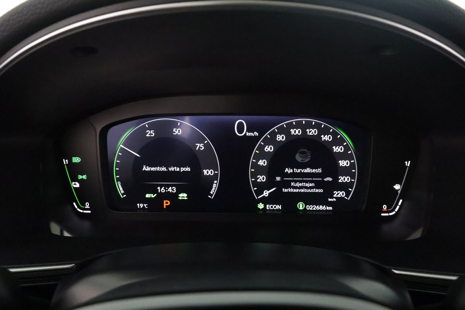 Honda Civic 2023 Hybrid Advance - | ACC | Panorama | BOSE | Nahkaverhoilu | Sähköpenkit | LKA | BSM | Keyless | P.kamera | LED | Digimittaristo | Apple & Android | Merkkihuollot | 