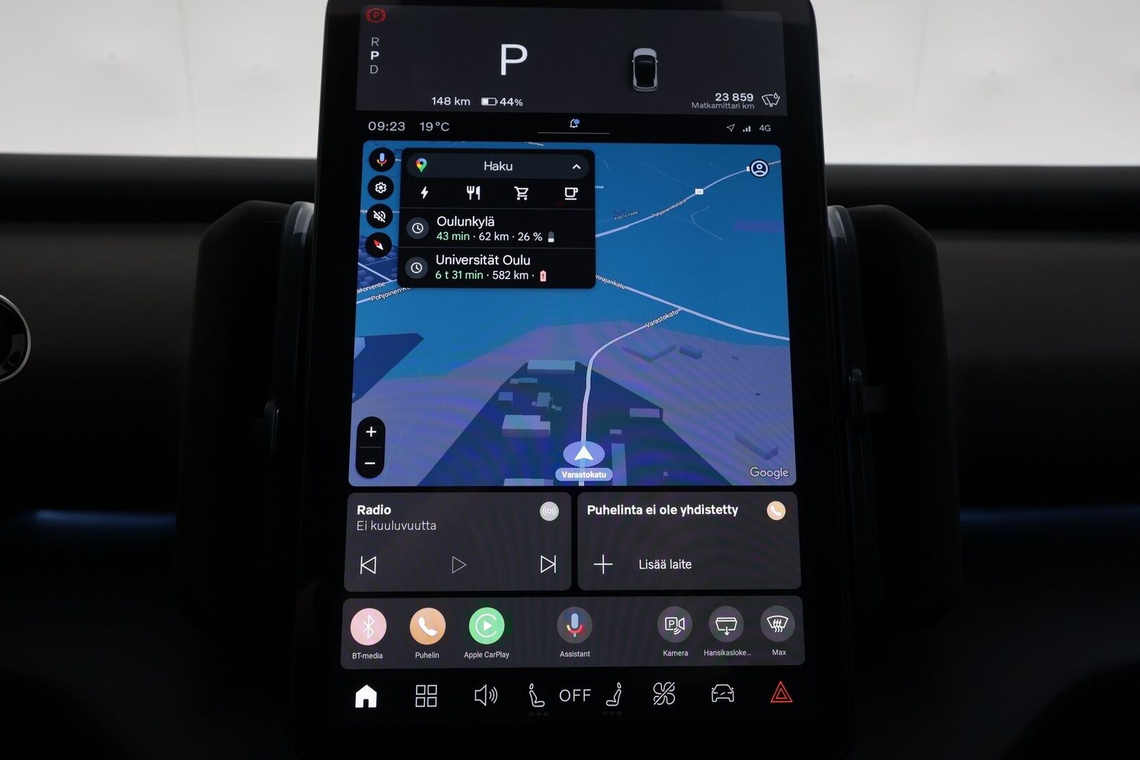 Volvo EX30 2024 Twin Performance Ultra - | ACC | ILP | Lasikatto | H/K | Sähköpenkit | 360-Kamera | Keyless | Apple&Android | Kahdet Renkaat | Merkkihuollettu |