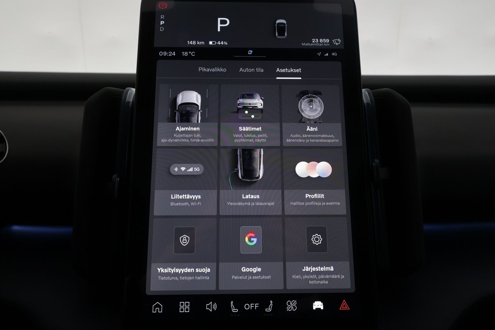 Volvo EX30 2024 Twin Performance Ultra - | ACC | ILP | Lasikatto | H/K | Sähköpenkit | 360-Kamera | Keyless | Apple&Android | Kahdet Renkaat | Merkkihuollettu |