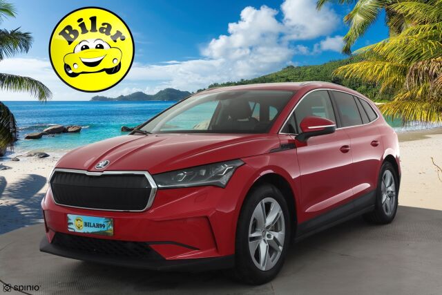 SKODA ENYAQ 2023