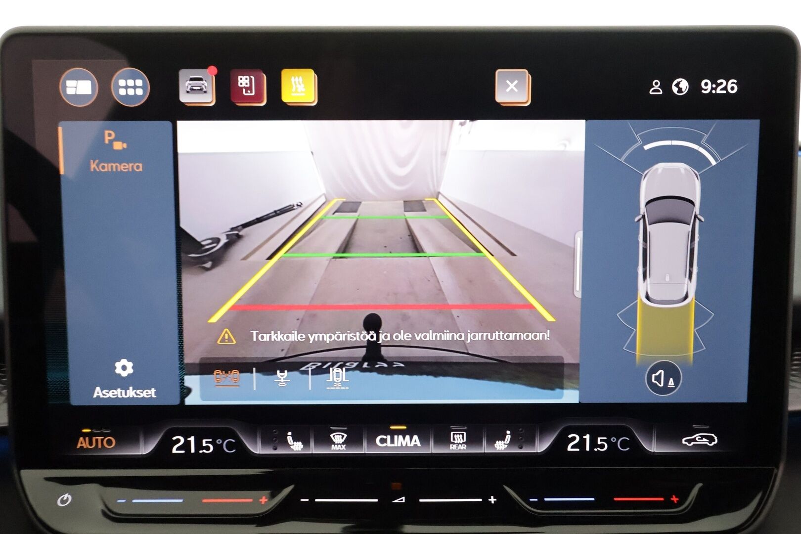 CUPRA Terramar 2025 1.5 eTSI 110 kW MHEV DSG - | ACC | Webasto | Koukku | P. Kamera | Puolinahat | Digimittaristo | Ratinlämmitys | Keyless | Apple&Android | Kahdet Cupran vanteet