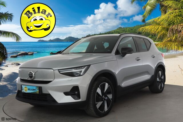 Volvo XC40 2024