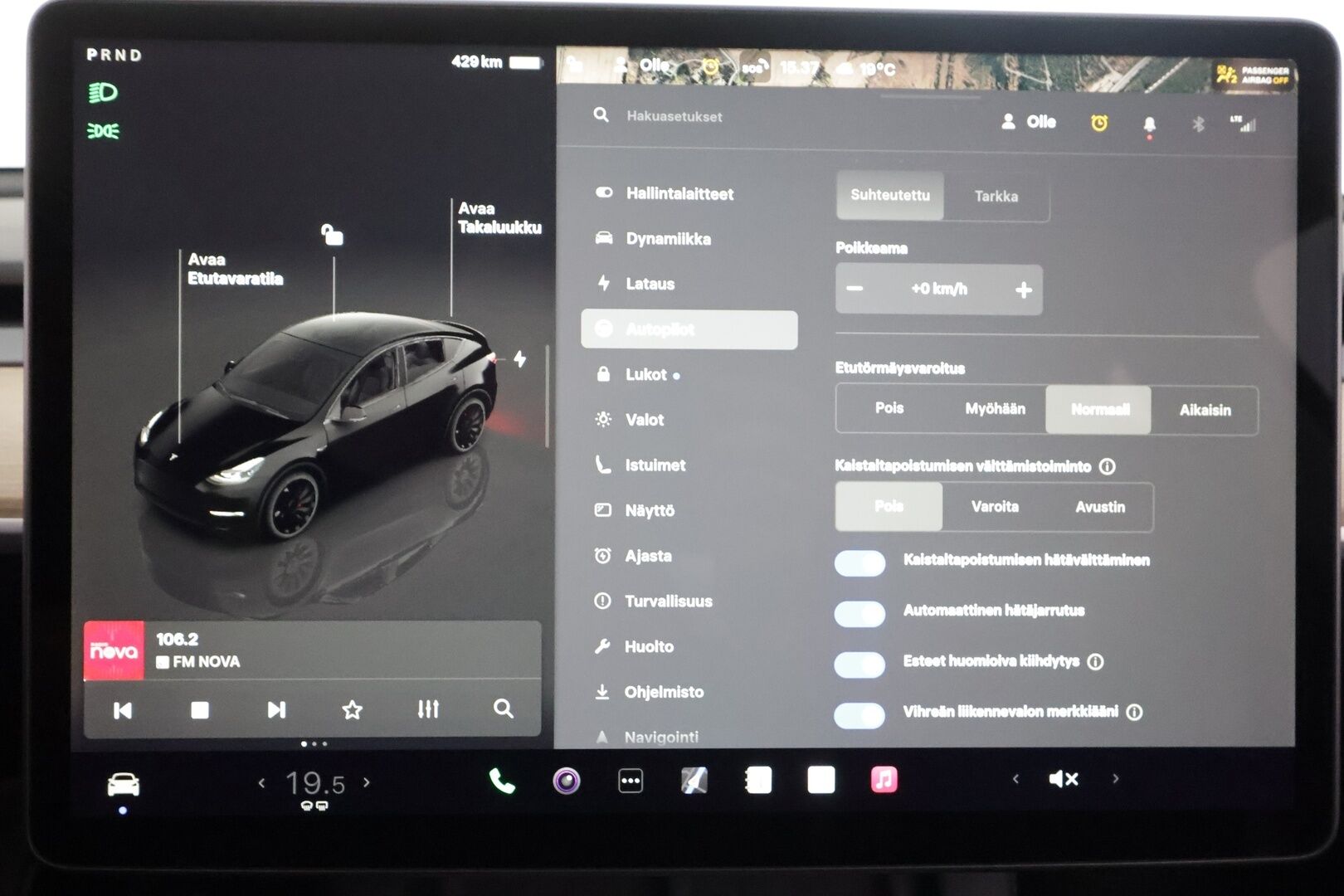 TESLA MODEL Y 2022 Performance Dual Motor - | ILP | Koukku | ACC | Lasikatto | Matrix-LED | P.Kamera | Muistipenkki | Premium Audio | Navi | Kaistavahti | Keyless | Kahdet renkaat |