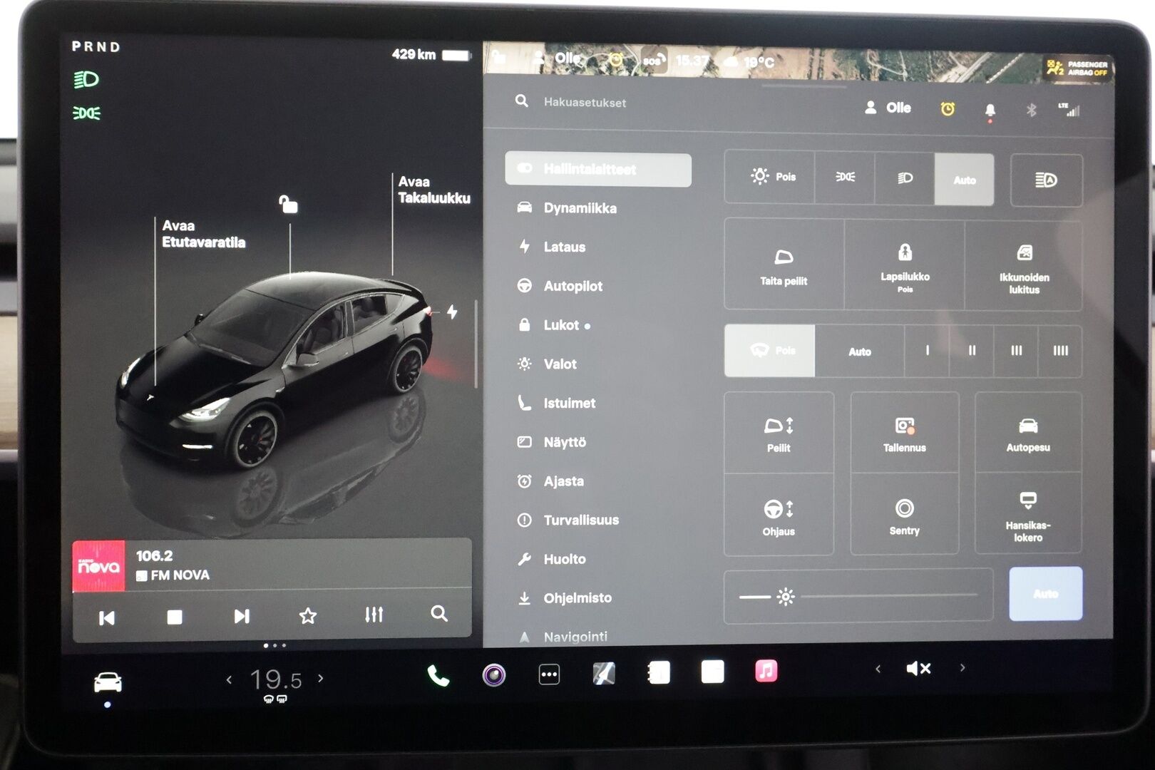 TESLA MODEL Y 2022 Performance Dual Motor - | ILP | Koukku | ACC | Lasikatto | Matrix-LED | P.Kamera | Muistipenkki | Premium Audio | Navi | Kaistavahti | Keyless | Kahdet renkaat |