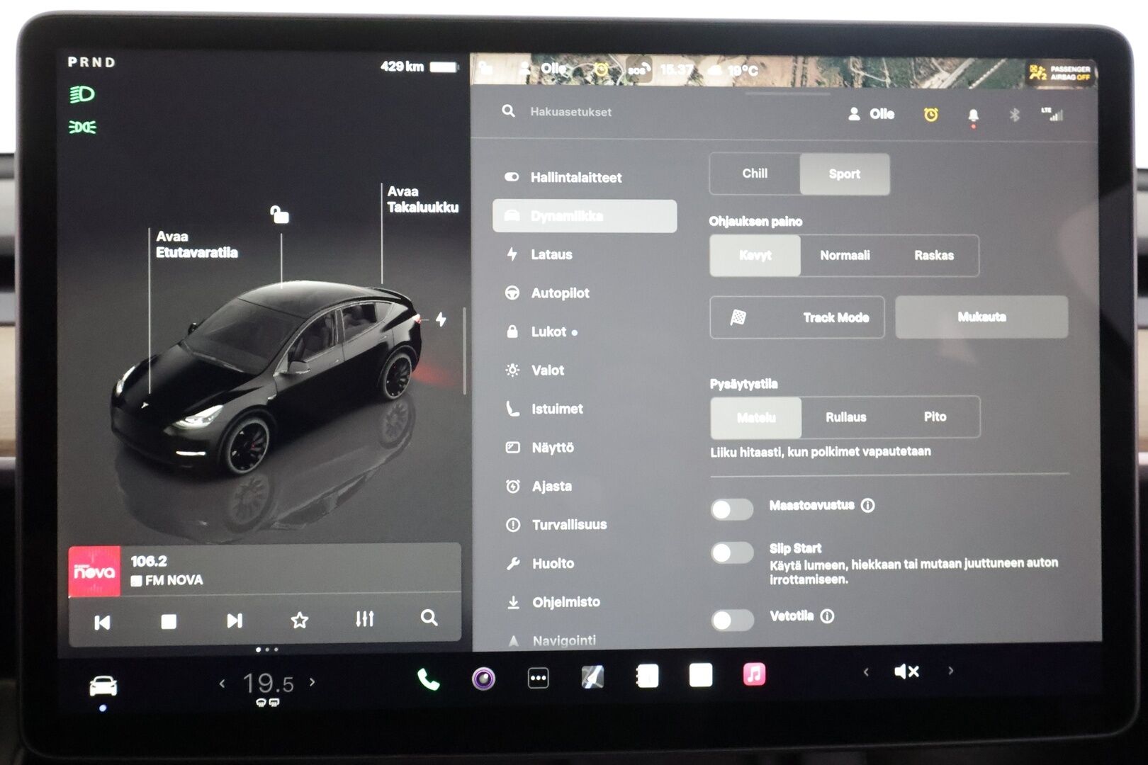 TESLA MODEL Y 2022 Performance Dual Motor - | ILP | Koukku | ACC | Lasikatto | Matrix-LED | P.Kamera | Muistipenkki | Premium Audio | Navi | Kaistavahti | Keyless | Kahdet renkaat |