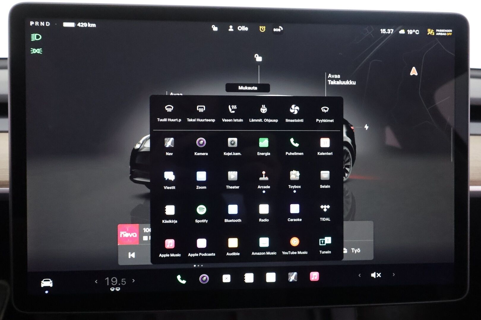 TESLA MODEL Y 2022 Performance Dual Motor - | ILP | Koukku | ACC | Lasikatto | Matrix-LED | P.Kamera | Muistipenkki | Premium Audio | Navi | Kaistavahti | Keyless | Kahdet renkaat |