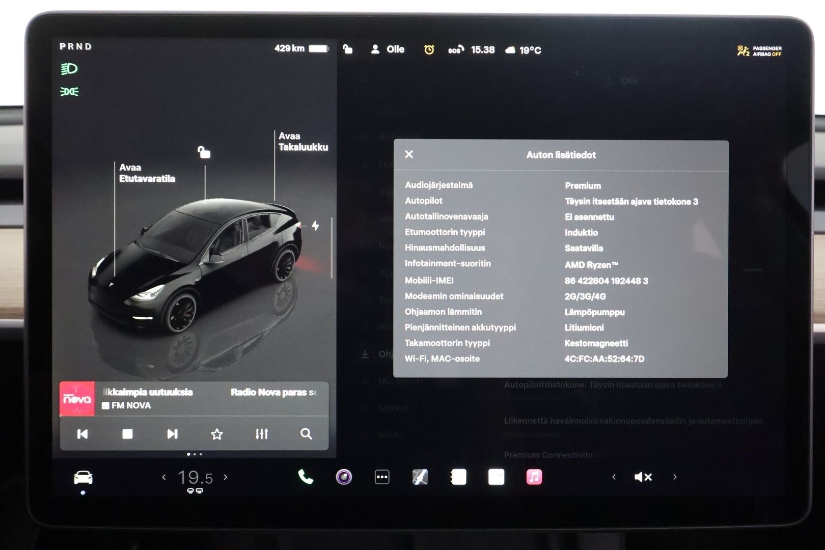 TESLA MODEL Y 2022 Performance Dual Motor - | ILP | Koukku | ACC | Lasikatto | Matrix-LED | P.Kamera | Muistipenkki | Premium Audio | Navi | Kaistavahti | Keyless | Kahdet renkaat |