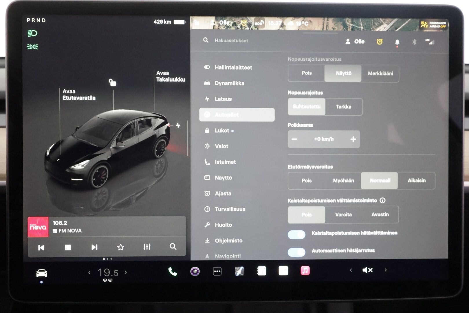 TESLA MODEL Y 2022 Performance Dual Motor - | ILP | Koukku | ACC | Lasikatto | Matrix-LED | P.Kamera | Muistipenkki | Premium Audio | Navi | Kaistavahti | Keyless | Kahdet renkaat |