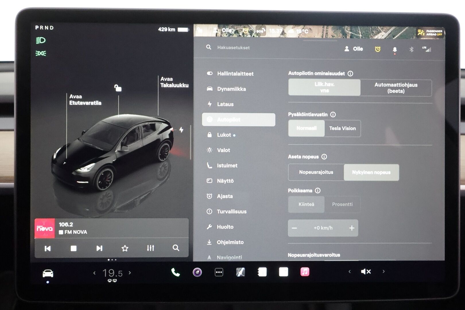 TESLA MODEL Y 2022 Performance Dual Motor - | ILP | Koukku | ACC | Lasikatto | Matrix-LED | P.Kamera | Muistipenkki | Premium Audio | Navi | Kaistavahti | Keyless | Kahdet renkaat |