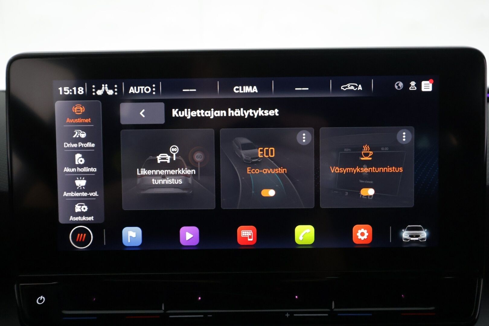 CUPRA LEON SPORTSTOURER 2022  1.4 e-Hybrid 180kW DSG - | ACC | Koukku | DCC | Puolinahat | P.kamera | Ambient light | Keyless | Digimittaristo | Lane Assist | Lämm. ratti | Sähk. takaluukku | Merkkihuollot |