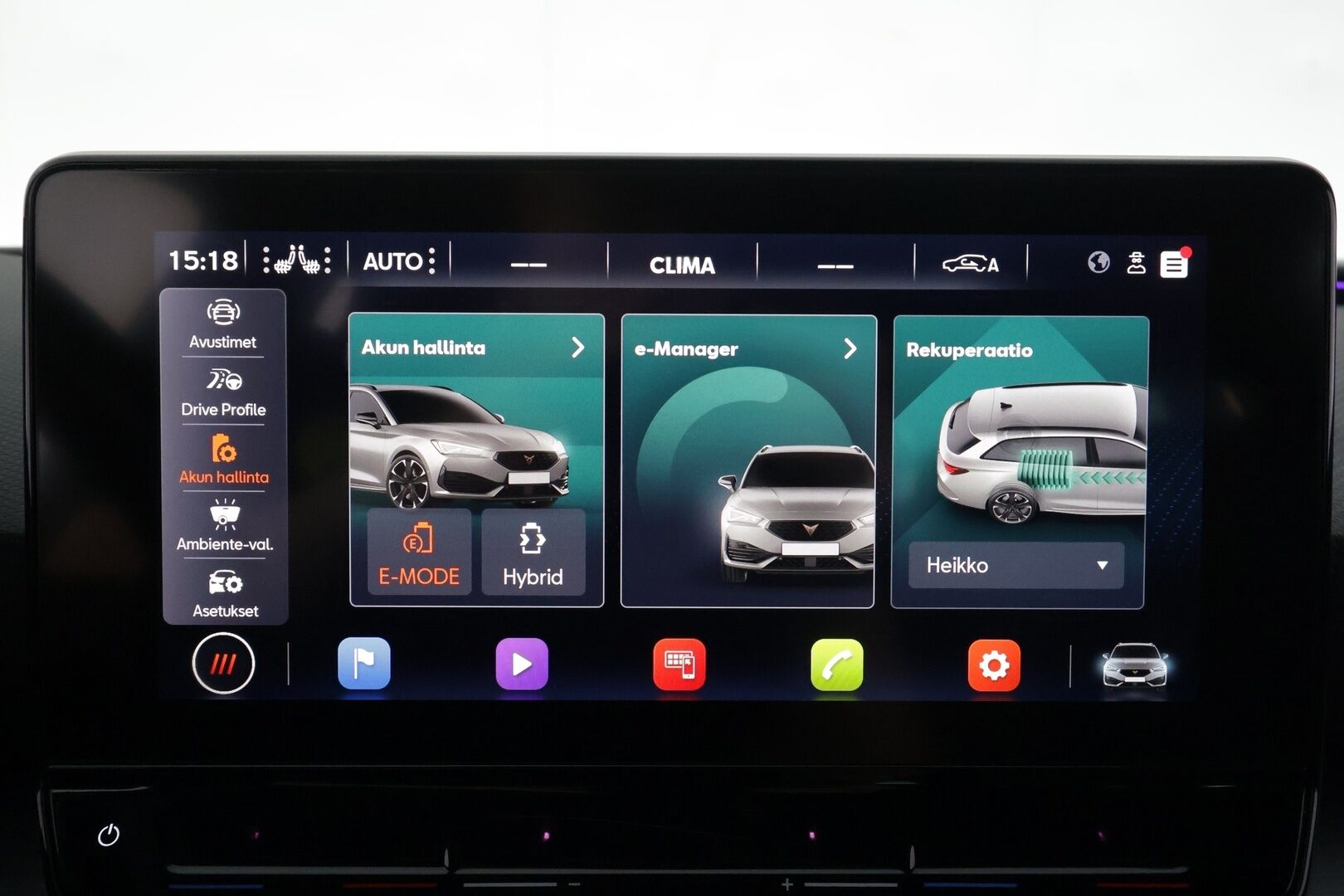 CUPRA LEON SPORTSTOURER 2022  1.4 e-Hybrid 180kW DSG - | ACC | Koukku | DCC | Puolinahat | P.kamera | Ambient light | Keyless | Digimittaristo | Lane Assist | Lämm. ratti | Sähk. takaluukku | Merkkihuollot |