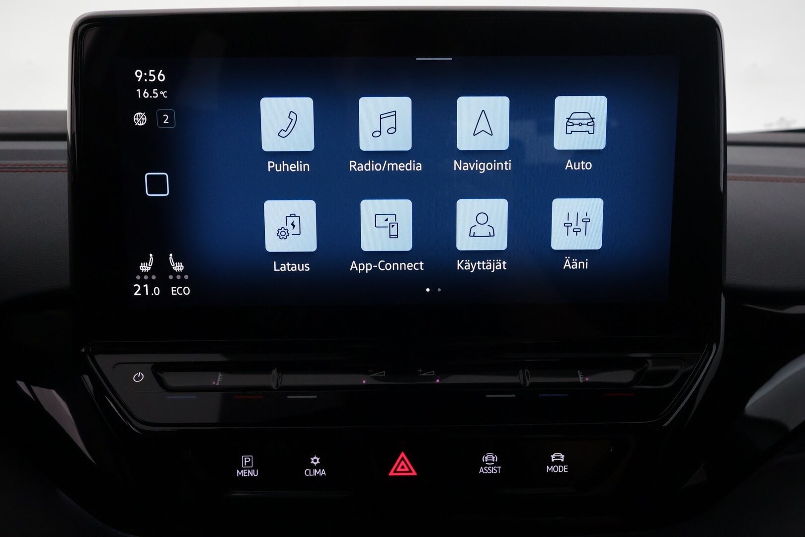 VOLKSWAGEN ID.4 2022 GTX Dual Motor AWD - | ACC | Koukku | 360° | Matrix-LED | ILP | Kaistavahti  Navi | Keyless | Kahdet renkaat | Merkkihuollot |