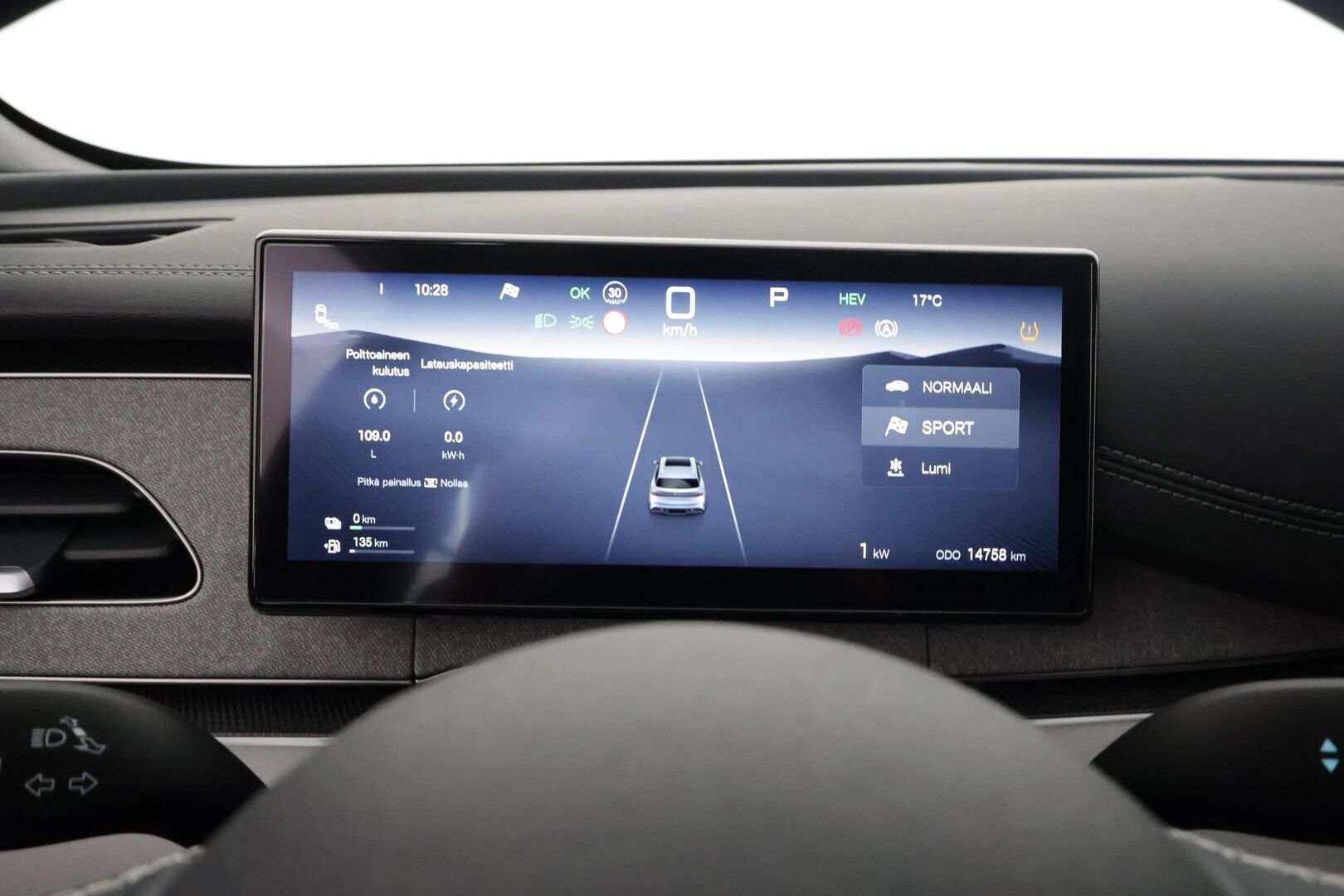 BYD SEAL 6 DM-i 2025 Touring Comfort - | ACC | Nahkaverhoilu | Sähköpenkit | P.kamera | Keyless | LED | Lane Assist | BSM | RCTA | Apple & Android | Sähk. takaluukku | Digimittaristo | 