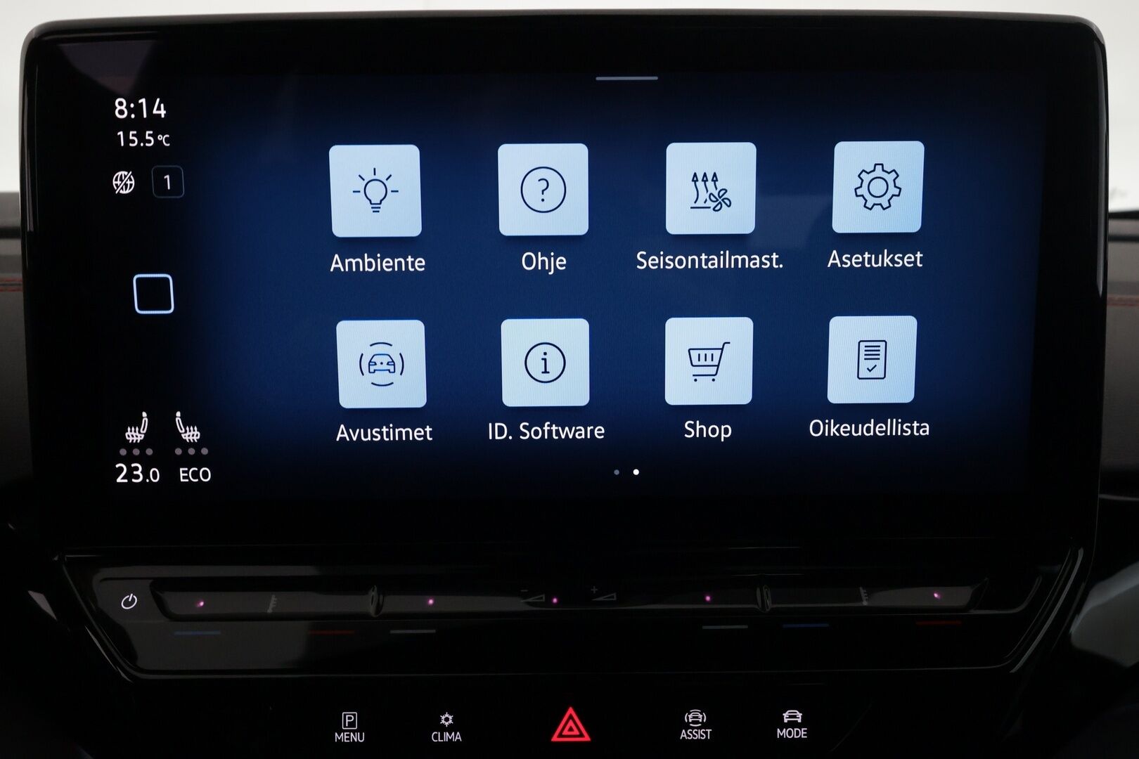 VOLKSWAGEN ID.5 2023 GTX - | ACC | ILP | Koukku | Matrix-LED | Puolinahat | P.Kamera | Ratinlämmitys | Digimittaristo | Navi | Keyless | Merkkihuollettu | Kahdet Renkaat |