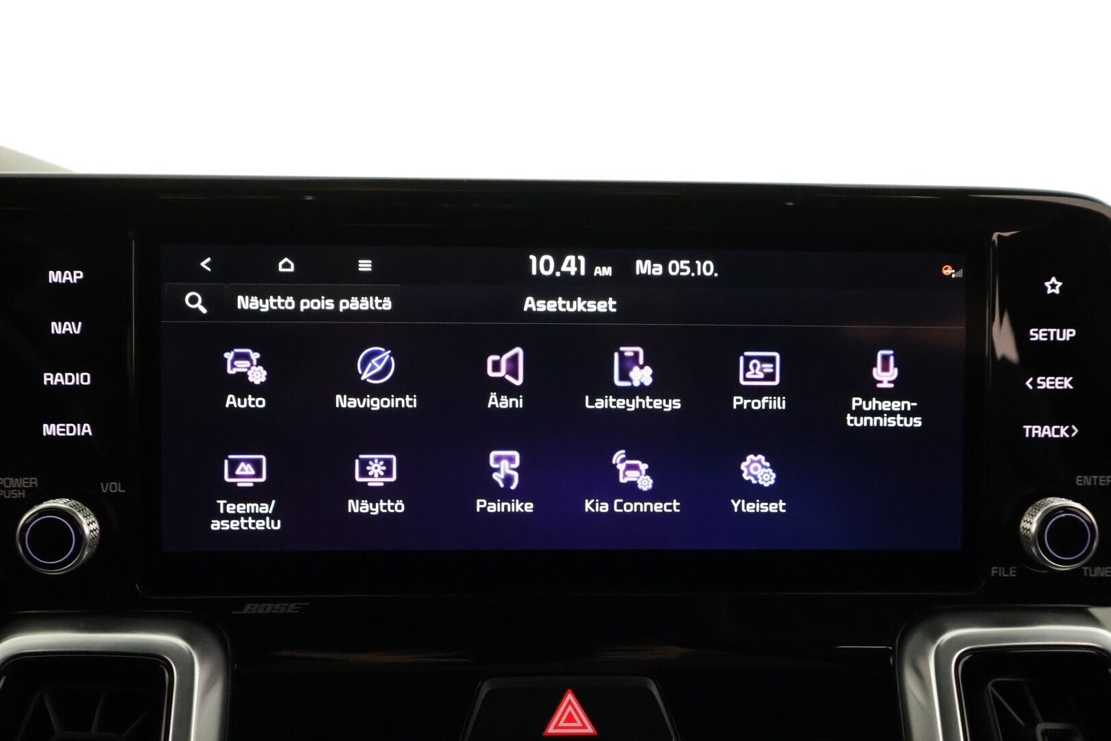 KIA SORENTO 2021 1,6 T-GDI Plug-in Hybrid AWD Business Luxury AT 7P - | ACC | Koukku | HUD | 360° | Ilm. sähkönahat | Panorama | BOSE | Muistipenkki | HDA | BSM | Digimittaristo | Merkkihuollot | ALV | 