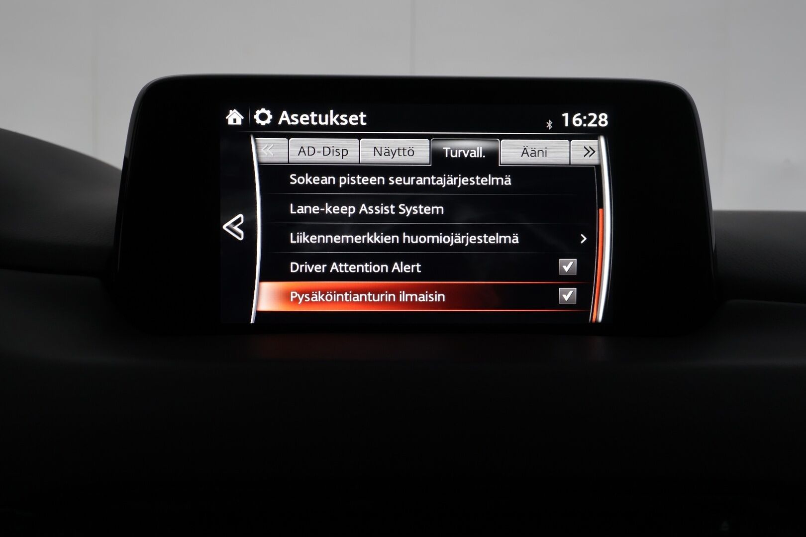 MAZDA CX-5 2018 2,5 SKYACTIV-G AWD Premium Business - | ACC | Webasto | HUD | BOSE | P.kamera | Adapt. LED | Keyless | Apple & Android | Lämm. ratti | Lane Assist | BSM | Merkkihuollot | 2x renkaat aluin |