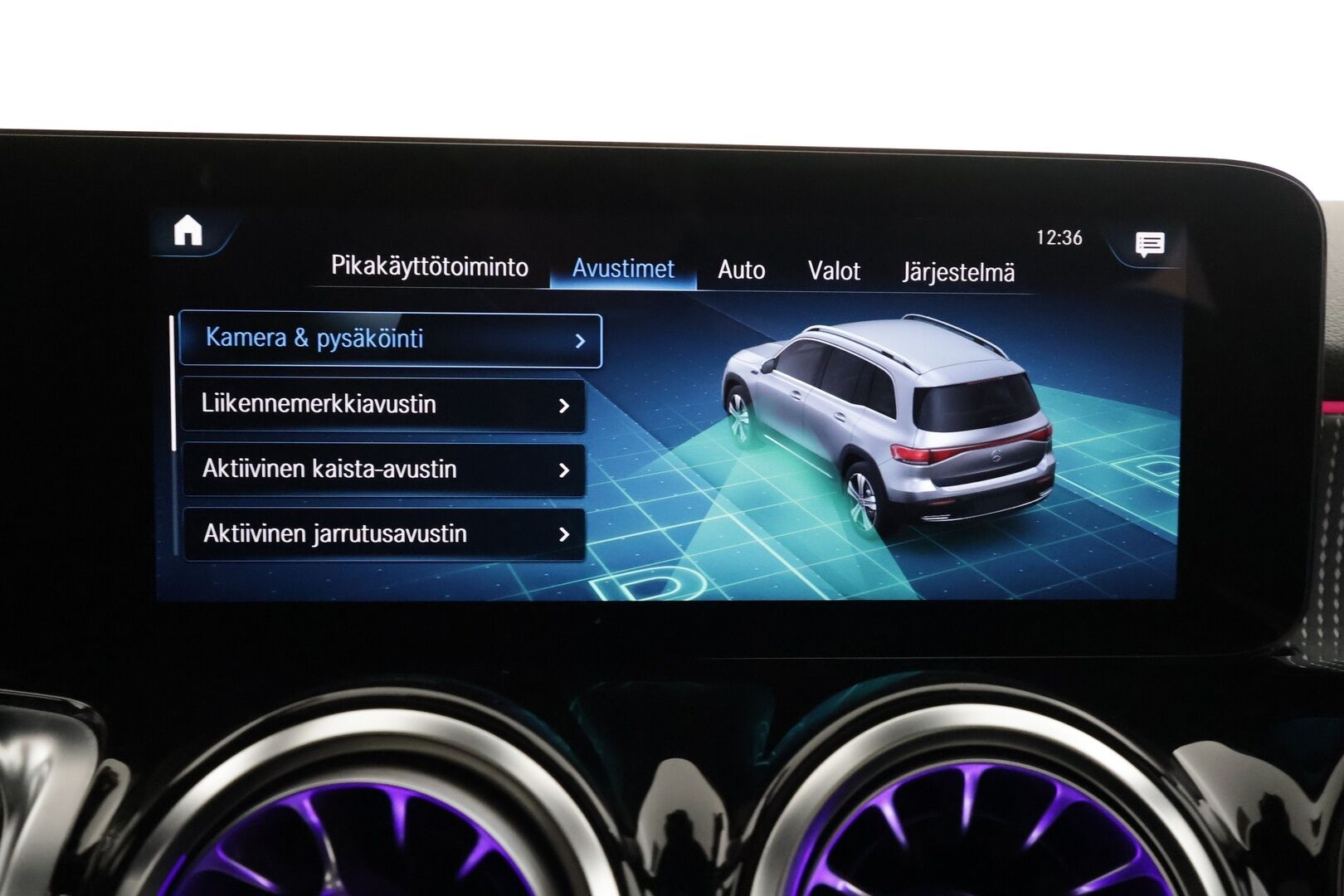 MERCEDES-BENZ EQB 2023 300 4MATIC Business - | DTR+ | ILP | Sähkönahat muistilla | Panorama | Widescreen | Ambient light | Keyless | P.kamera | Active Lane Assist | Navi | 2x renkaat aluin | ALV |