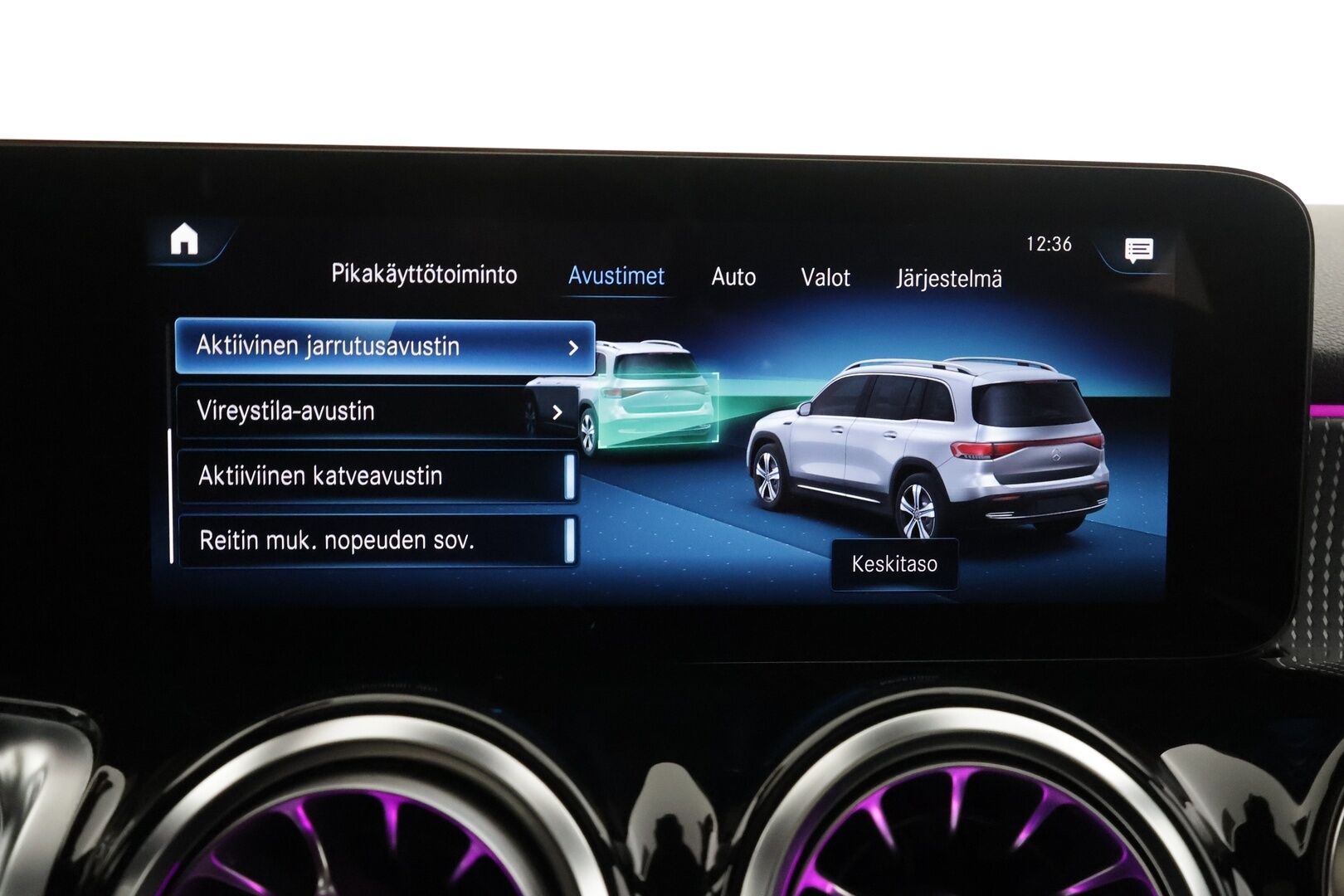 MERCEDES-BENZ EQB 2023 300 4MATIC Business - | DTR+ | ILP | Sähkönahat muistilla | Panorama | Widescreen | Ambient light | Keyless | P.kamera | Active Lane Assist | Navi | 2x renkaat aluin | ALV |