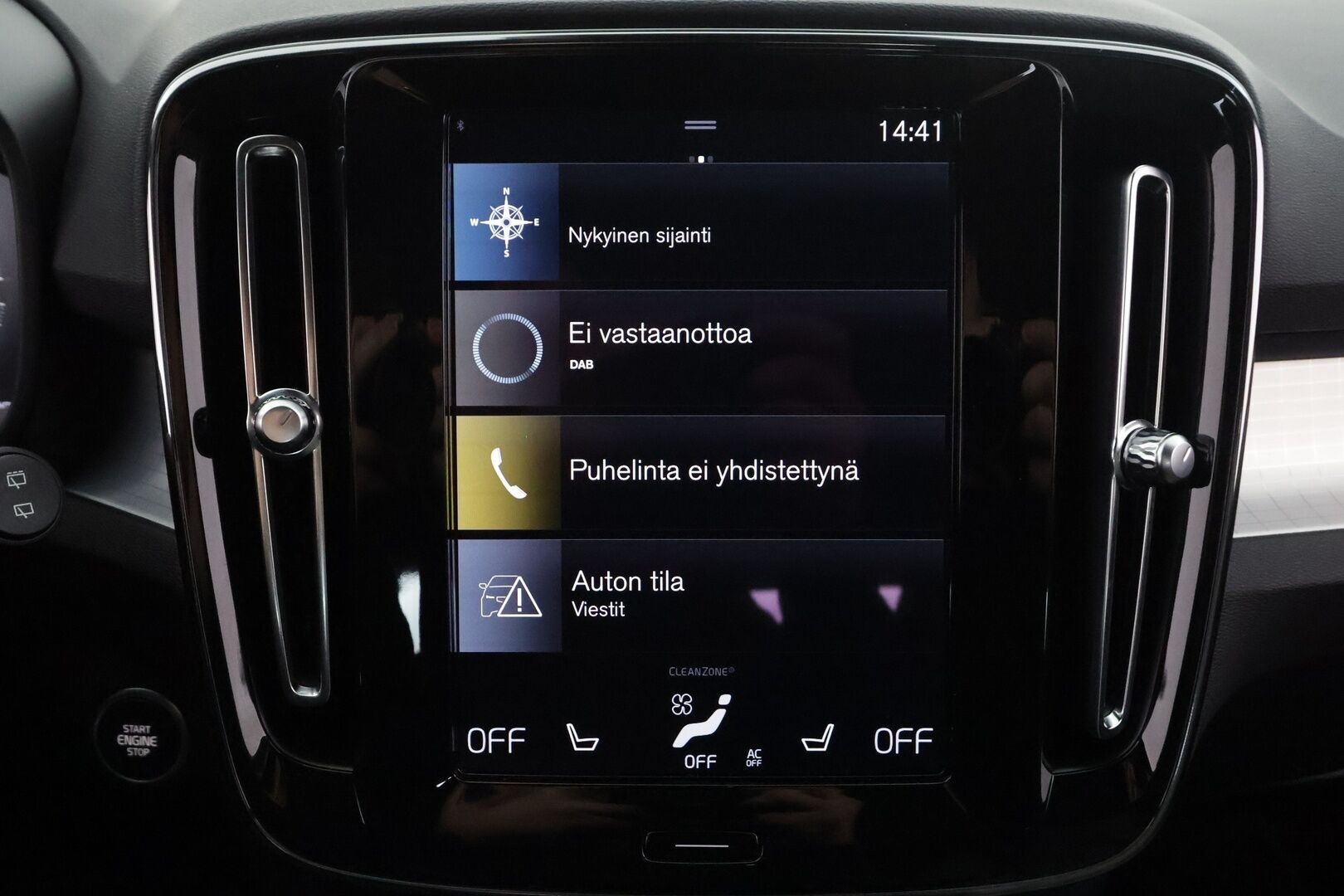 Volvo XC40 2024 T4 TwE Plus Dark aut - | ACC | Harman/Kardon | Muistipenkki | Sporttipenkit sähköllä | P.kamera | Pilot Assist | Keyless | Lämm. ratti | Merkkihuollot | 2x renkaat aluin | 