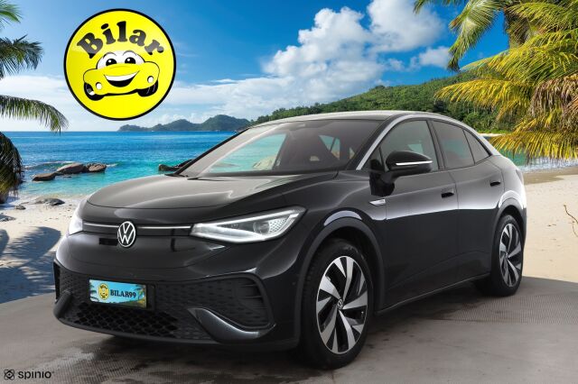 Volkswagen ID.5 2022