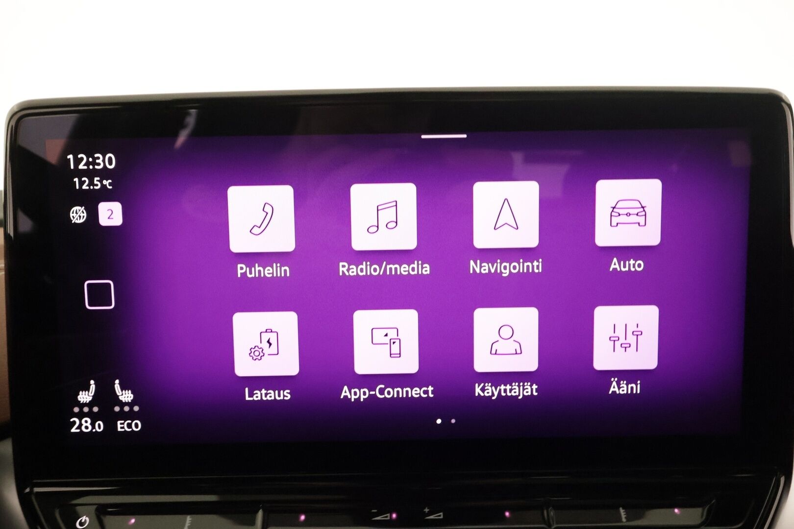 Volkswagen ID.5 2022 Pro Performance 150 kW, akku 77 kWh - | ACC | ILP | Koukku | Matrix-LED | Lasikatto | 360-Kamera | Hierovat ergoactive Sporttipenkit | HUD | Keyless | Apple&Android | Merkkihuollettu | Kahdet Renkaat |