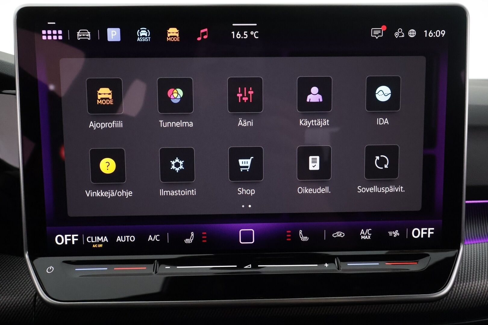 VOLKSWAGEN GOLF 2026 GTE 200 kW (PHEV) DSG-automaatti - | HUD | ACC | Matrix-LED | P.Kamera | Digimittaristo | Navi | Kaistavahti | Facelift | Kahdet renkaat | 2x Latauskaapelit |