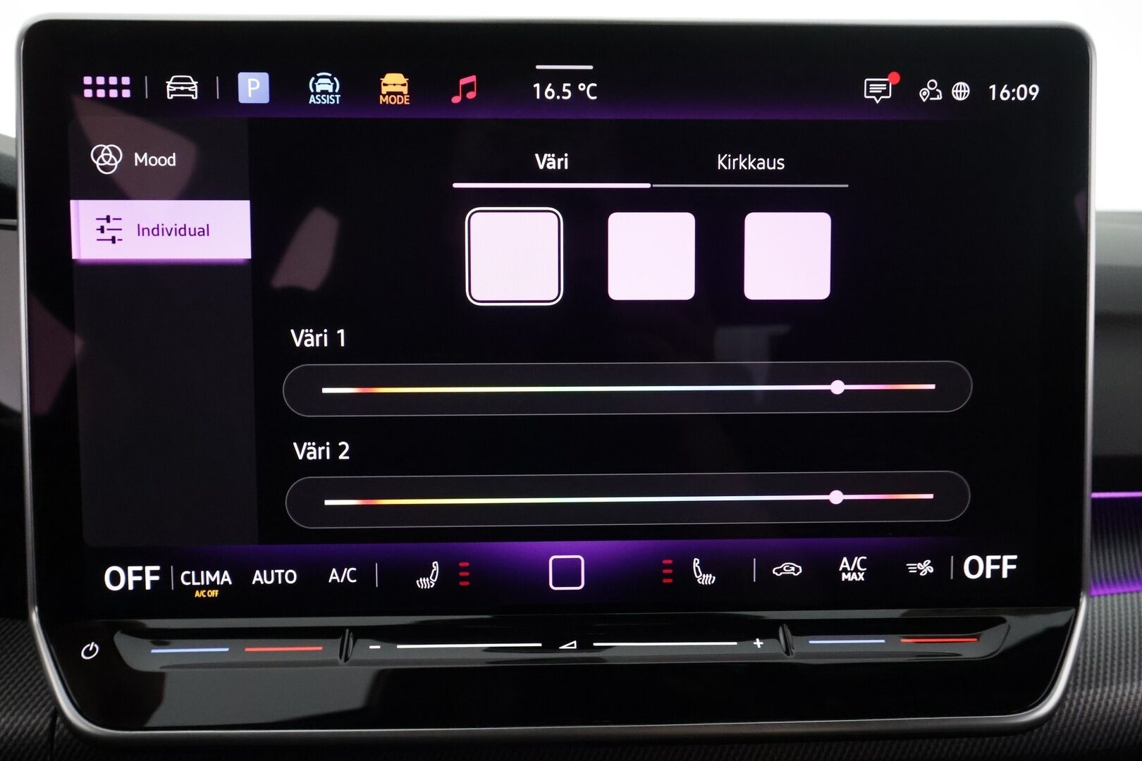 VOLKSWAGEN GOLF 2026 GTE 200 kW (PHEV) DSG-automaatti - | HUD | ACC | Matrix-LED | P.Kamera | Digimittaristo | Navi | Kaistavahti | Facelift | Kahdet renkaat | 2x Latauskaapelit |