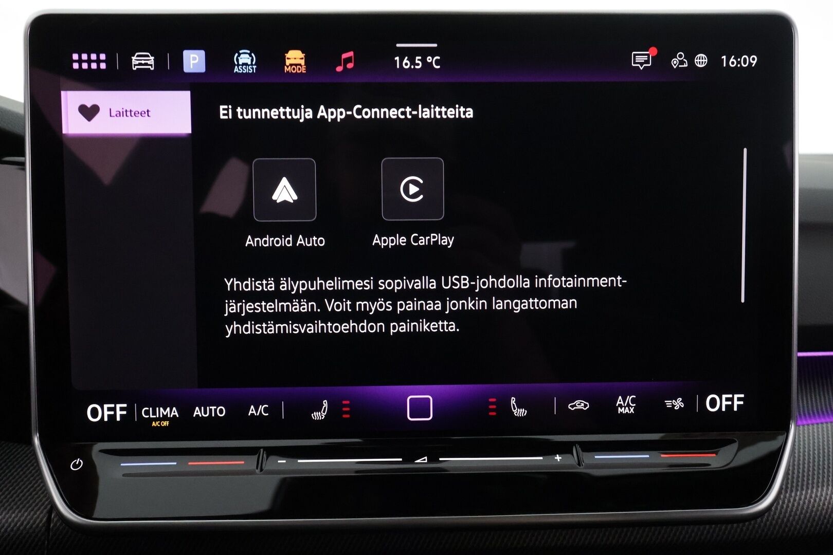 VOLKSWAGEN GOLF 2026 GTE 200 kW (PHEV) DSG-automaatti - | HUD | ACC | Matrix-LED | P.Kamera | Digimittaristo | Navi | Kaistavahti | Facelift | Kahdet renkaat | 2x Latauskaapelit |