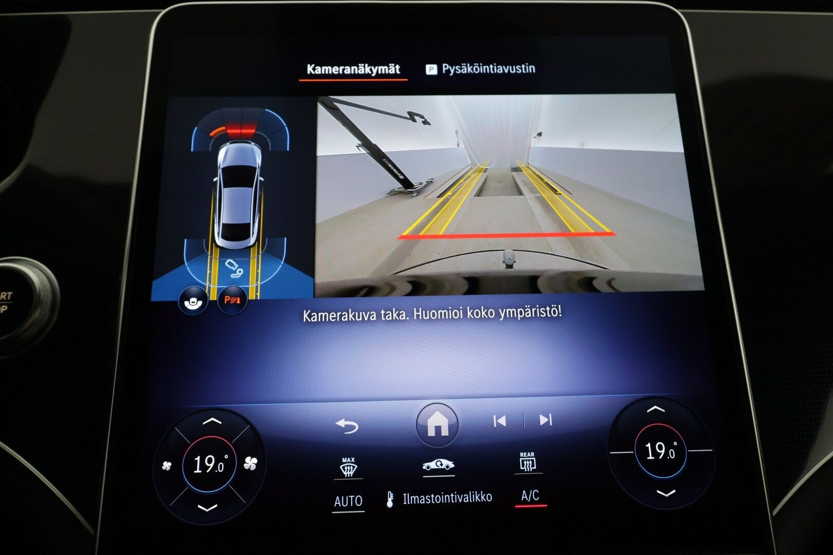 MERCEDES-BENZ EQE 2025 350 4MATIC AMG - | Koukku | ILP | Panorama | Distronic | Burmester | P.Kamera | LED-HP | Comfort-penkit Muistilla | Navi | Katveavustin | Kaistavahti | Keyless | Kahdet renkaat |
