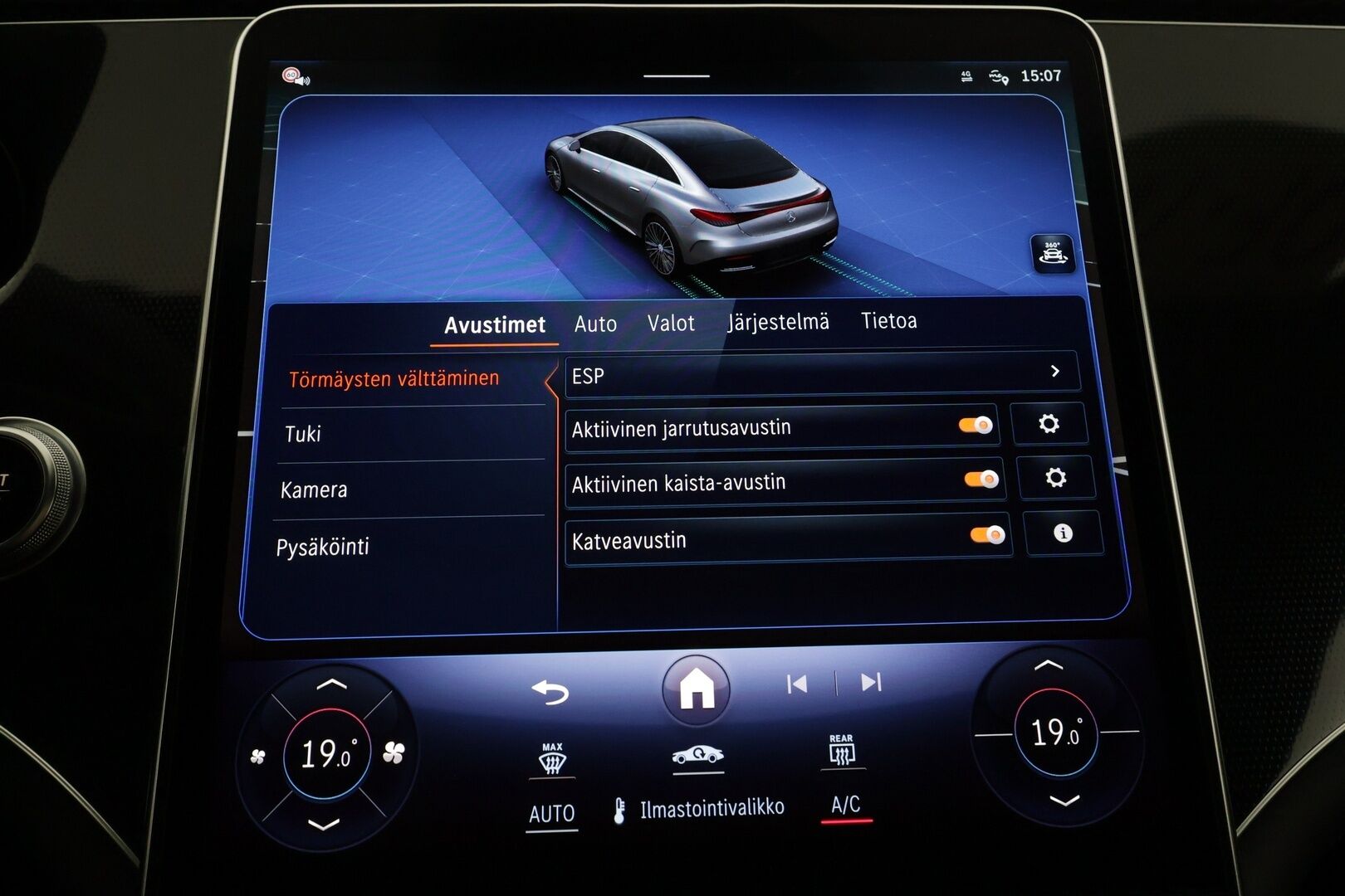 MERCEDES-BENZ EQE 2025 350 4MATIC AMG - | Koukku | ILP | Panorama | Distronic | Burmester | P.Kamera | LED-HP | Comfort-penkit Muistilla | Navi | Katveavustin | Kaistavahti | Keyless | Kahdet renkaat |