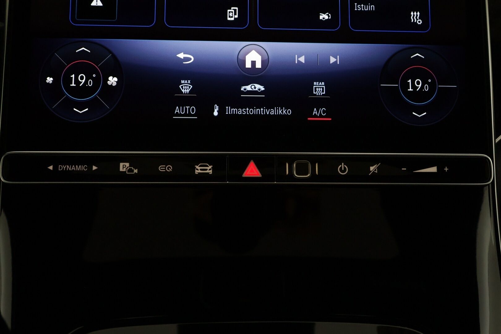 MERCEDES-BENZ EQE 2025 350 4MATIC AMG - | Koukku | ILP | Panorama | Distronic | Burmester | P.Kamera | LED-HP | Comfort-penkit Muistilla | Navi | Katveavustin | Kaistavahti | Keyless | Kahdet renkaat |