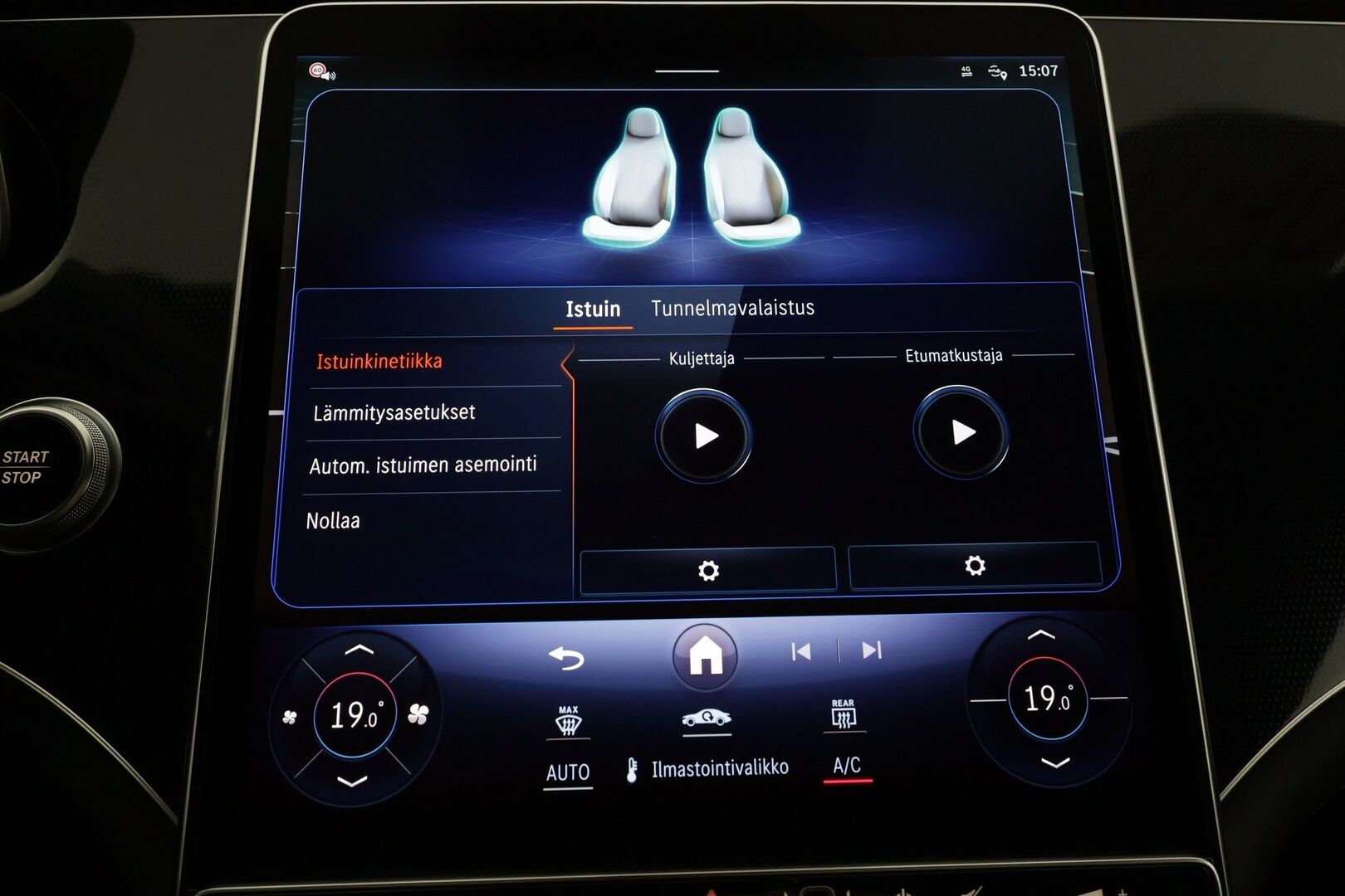 MERCEDES-BENZ EQE 2025 350 4MATIC AMG - | Koukku | ILP | Panorama | Distronic | Burmester | P.Kamera | LED-HP | Comfort-penkit Muistilla | Navi | Katveavustin | Kaistavahti | Keyless | Kahdet renkaat |