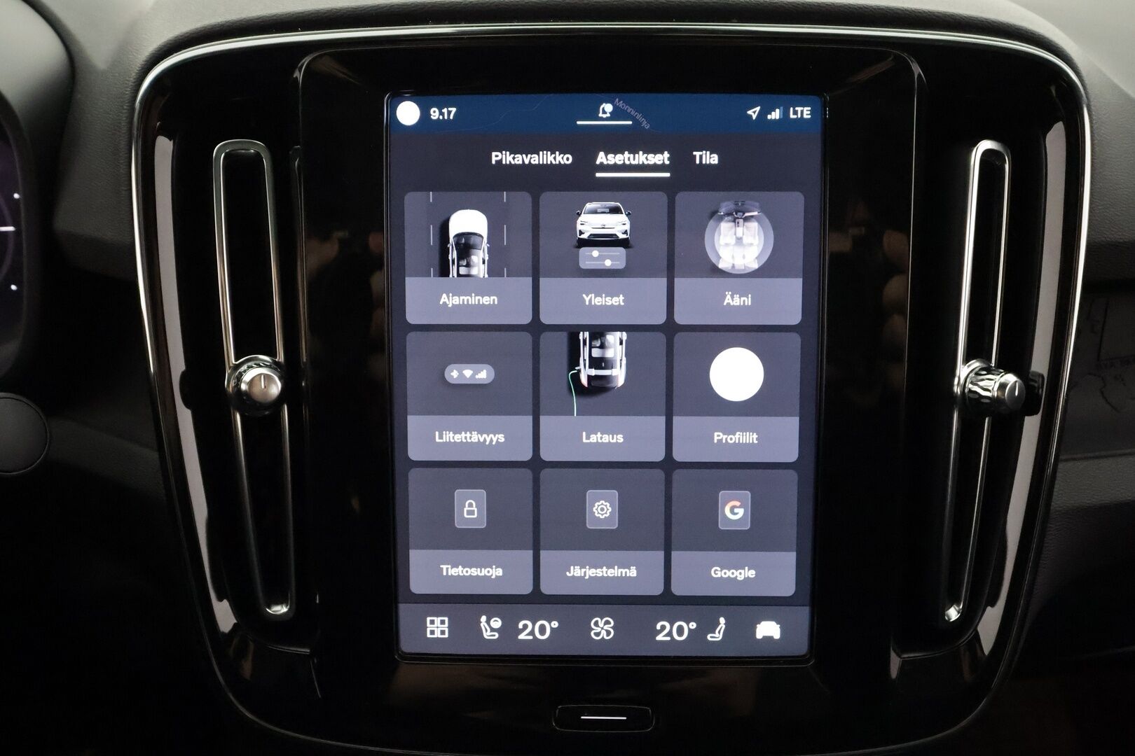 Volvo C40 2024 Recharge Twin Ultimate 82kWh - | ACC | ILP | Koukku | Pixel-LED | Harman/Kardon | Lasikatto | 360° | Muistipenkki | Sporttipenkit sähköllä | BLIS | Pilot Assist | 2x renkaat aluin |