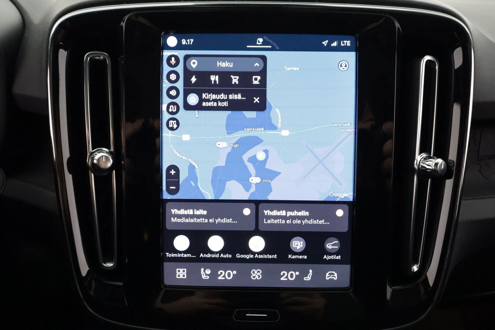 Volvo C40 2024 Recharge Twin Ultimate 82kWh - | ACC | ILP | Koukku | Pixel-LED | Harman/Kardon | Lasikatto | 360° | Muistipenkki | Sporttipenkit sähköllä | BLIS | Pilot Assist | 2x renkaat aluin |