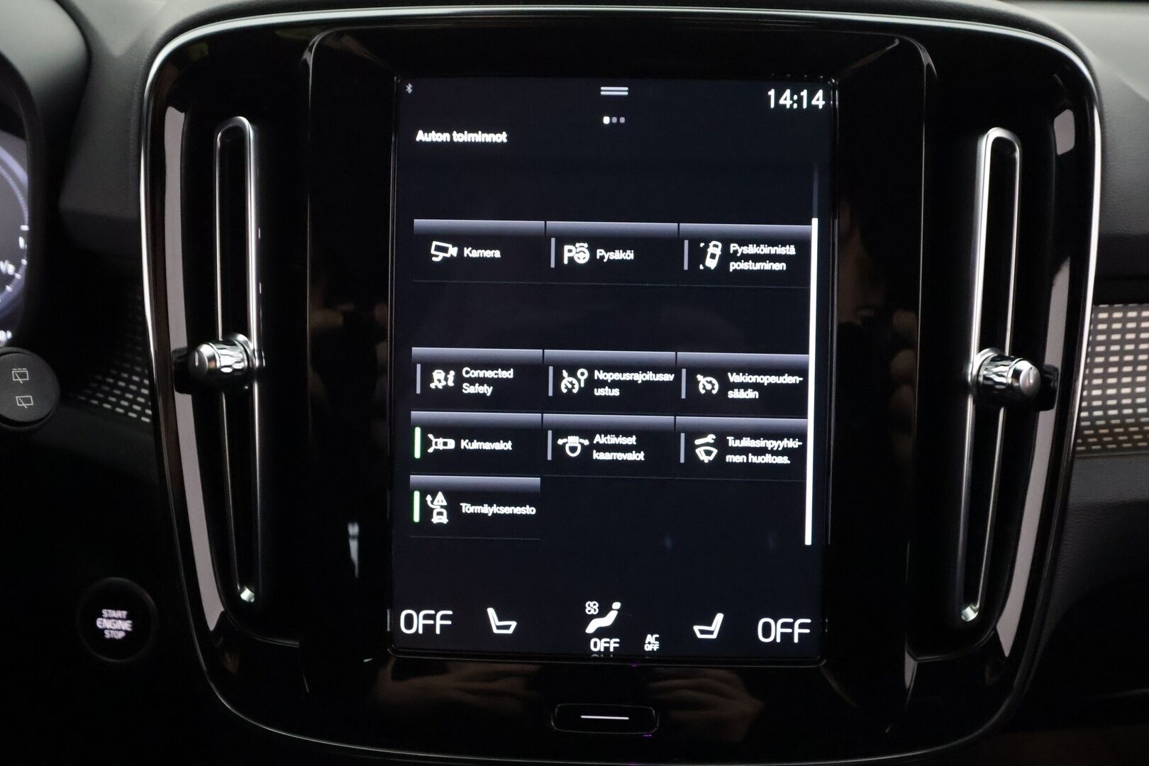 Volvo XC40 2022 T4 TwE Business R-Design aut - | ACC | H&K | Full-LED | Sporttipenkit | 360 | Lisälämmitin | Navi | Kaistavahti | Keyless | Apple&Android | Kahdet renkaat | Merkkihuollot |