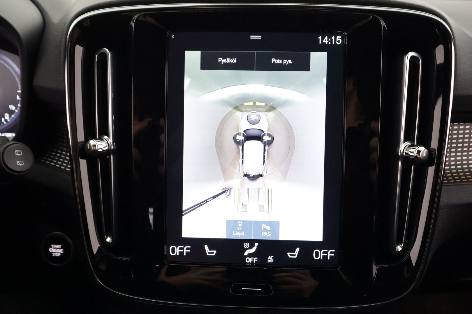 Volvo XC40 2022 T4 TwE Business R-Design aut - | ACC | H&K | Full-LED | Sporttipenkit | 360 | Lisälämmitin | Navi | Kaistavahti | Keyless | Apple&Android | Kahdet renkaat | Merkkihuollot |