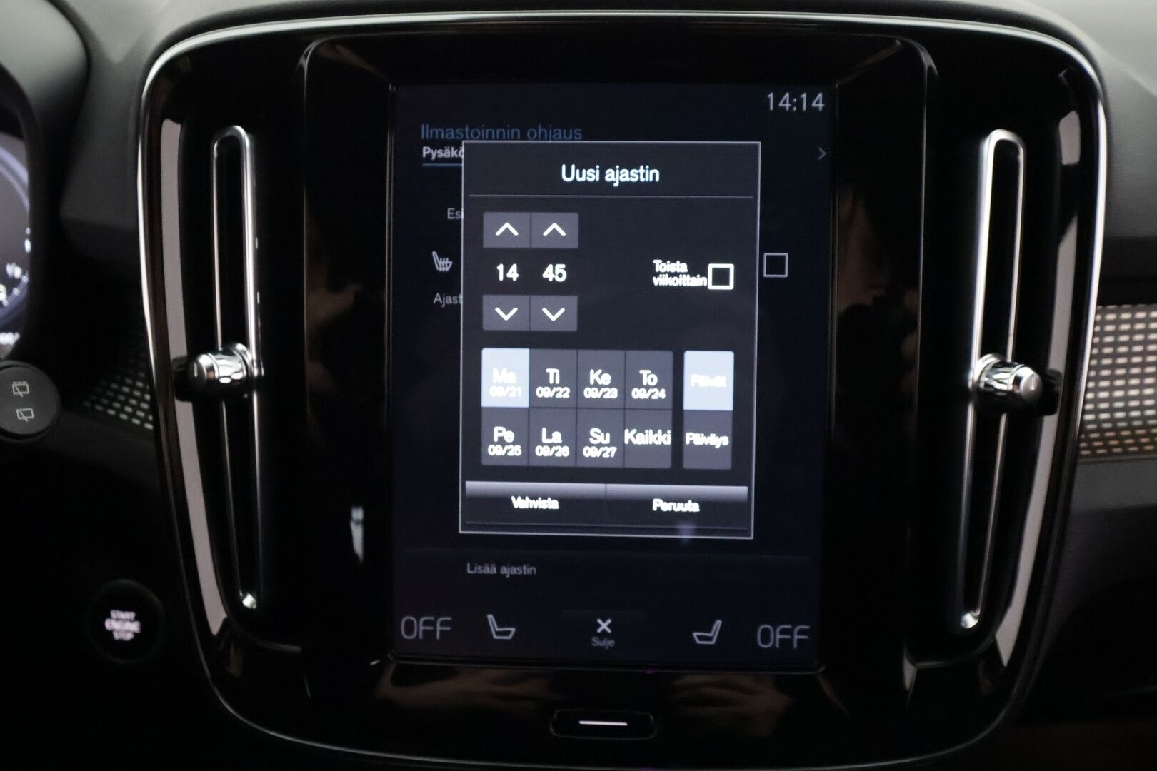 Volvo XC40 2022 T4 TwE Business R-Design aut - | ACC | H&K | Full-LED | Sporttipenkit | 360 | Lisälämmitin | Navi | Kaistavahti | Keyless | Apple&Android | Kahdet renkaat | Merkkihuollot |