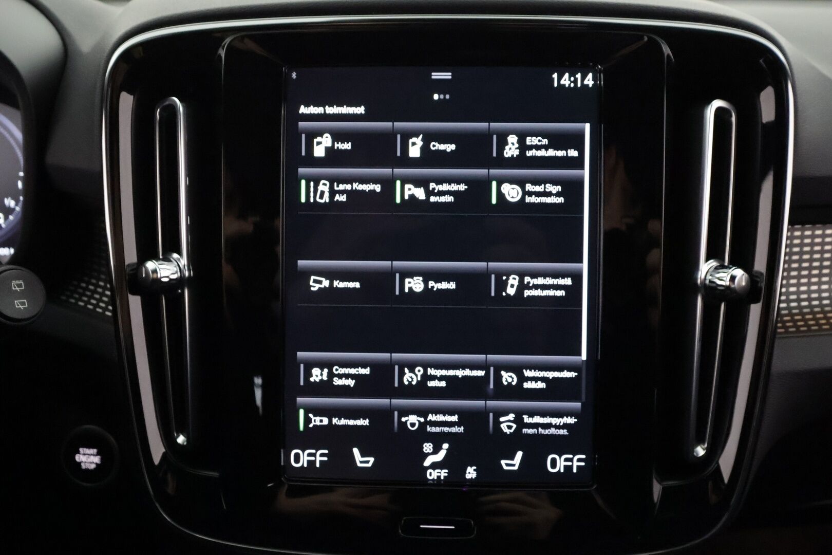 Volvo XC40 2022 T4 TwE Business R-Design aut - | ACC | H&K | Full-LED | Sporttipenkit | 360 | Lisälämmitin | Navi | Kaistavahti | Keyless | Apple&Android | Kahdet renkaat | Merkkihuollot |