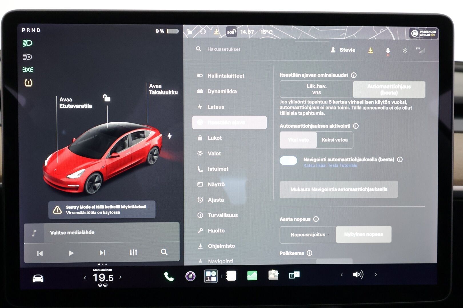 TESLA MODEL 3 2021 Standard Range Plus - | ACC | ILP | EAP | Refresh | Lasikatto | Matrix-LED | Muistipenkki | Sähkönahat | P.kamera | Aidot p.tutkat |  2x renkaat aluin | ALV | 