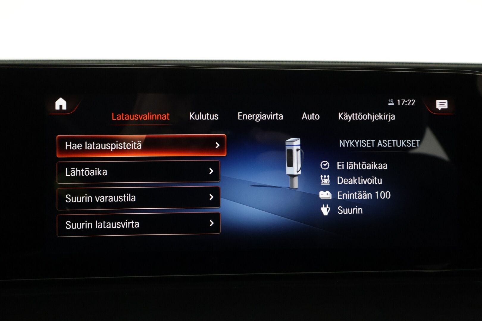 MERCEDES-BENZ EQC 2022 400 4MATIC Business AMG - | Distronic+ | Koukku | Lisälämmitin | Lasikattoluukku | Widescreen | HUD | LED | 360-Kamera | Muistipenkit | Koti&Kauppalaturi |