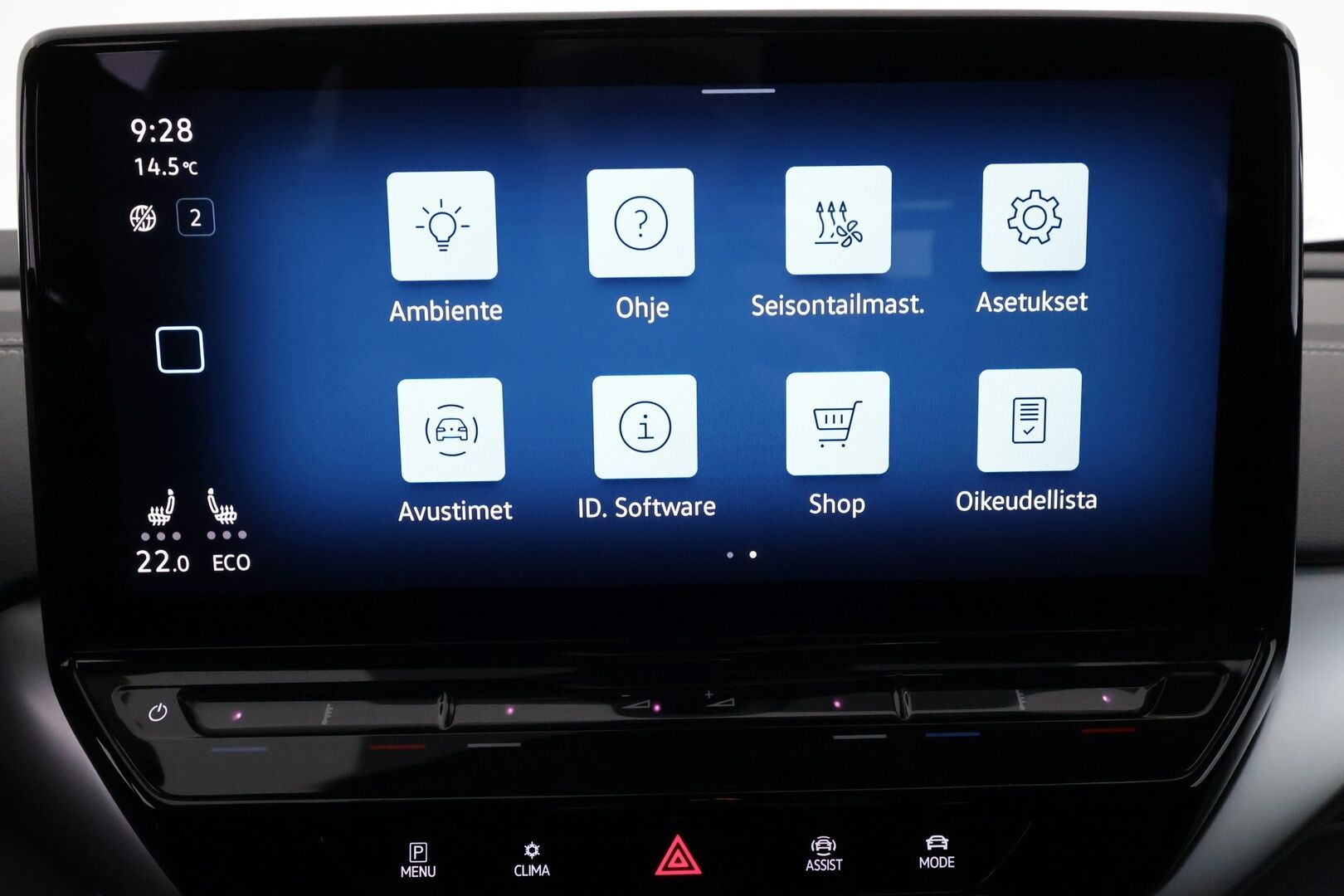 VOLKSWAGEN ID.4 2023 Pro Performance Business 150 kW, akku 77 kWh - | ILP | Koukku | HUD | ACC | Matrix-LED | 360 | Hierovat Sporttipenkit Muistilla | Navi | Kaistavahti | Keyless | 2x Latauskaapelit | Kahdet renkaat | Merkkihuollot |